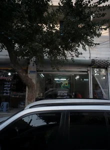 مسکن شاهد
