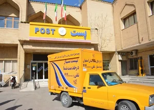 دفتر خدمات ارتباطی مصدری