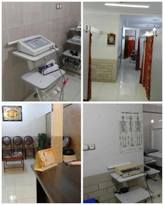 فیزیوتراپی فارابی