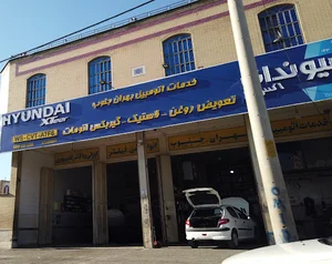 تعویض روغن بهران جنوب عسکری