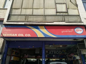 تعويض روغني رضا نراقي 4