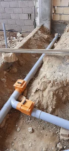 آقای تاسیسات (کیهان)