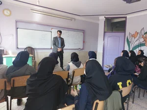 مرکز مشاوره رایار 5