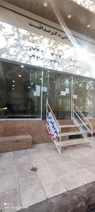 سونوگرافی دکتر صداقت