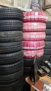 فروشگاه لاستیک نصیرزاده