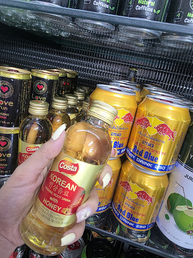 مزه مارکت