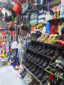 ایمن ابزار جنوب .فصیح نیا