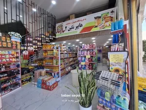 فروشگاه هایپر نگین 2 2