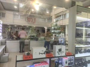 مجتمع تجاری هجرت