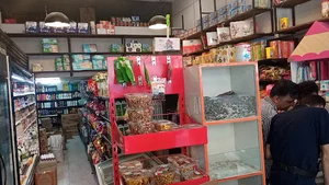 پینک مارکت