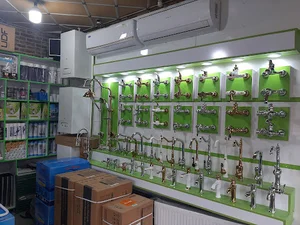 پکیج رسول زاده