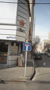 سایپا یدک خیری 2