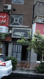چاپ نهضت 4