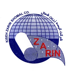 کارخانه کیسه زرین
