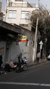 تعمیر درب اتوماتیک پارکینگ غرب تهران