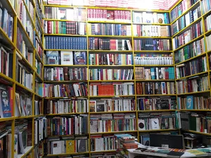 کتاب سپهری