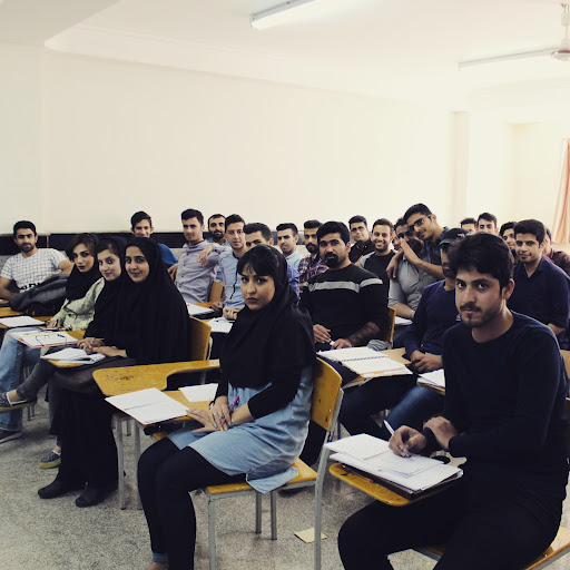 موسسه آموزش عالی علوم و فناوری آریان