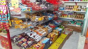 سوپرمارکت کلاسیک