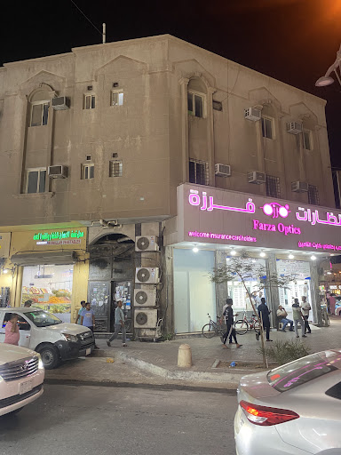 Yamaha center jubail