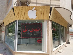 فروشگاه اینترنتی جیبی تل 4