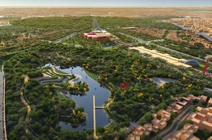 حديقه الملك سلمان King Salman Park