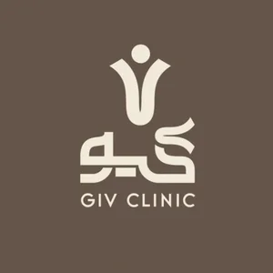 Giv wound clinic 2