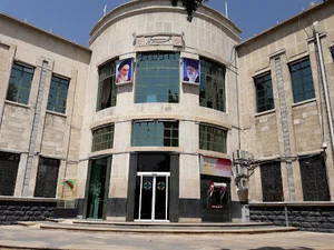 شهرداری شیراز