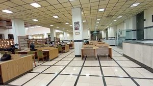 مرکز پژوهش های اسلامی و کتابخانه آستان مقدس احمدی