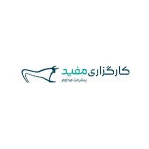 اداره کل دادگستری ایلام