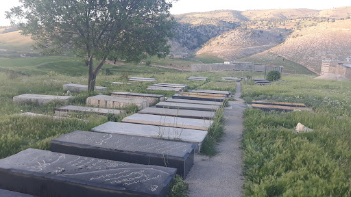 قبرستان روستای کلی کلی