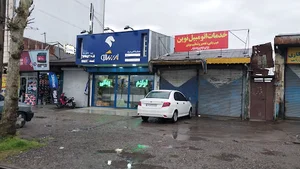 فروشگاه لوازم یدکی ایساکو مهیار دائمی صیاد