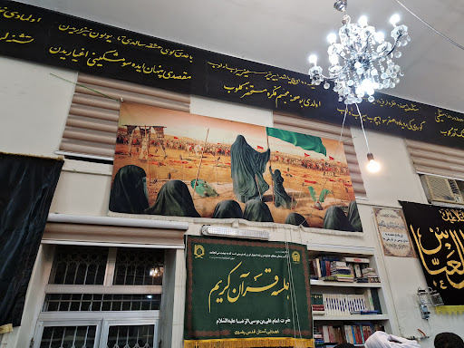مسجد میرزابخشعلی