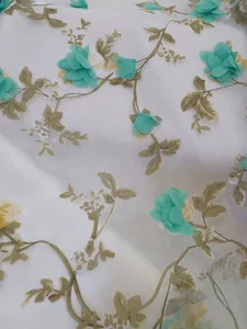 پارچه‌سرای المهدی