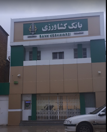 خودپرداز بانک کشاورزی
