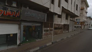 کی ظی کالکشن