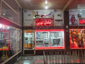 نمایندگی ترازو و باسکول دیجیتال. پیروزمنش