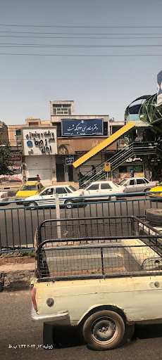 بانک ملت شعبه پاکدشت