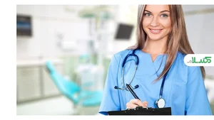 پایگاه اورژانس 115 بریس