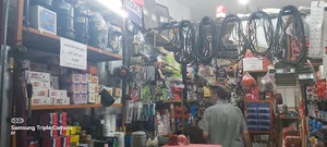 لوازم یدکی رومانی فرگوسن
