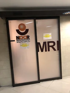 مرکز تصویربرداری نور کرج