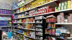 سوپر مارکت آی تک