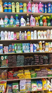 سوپر مارکت مادر