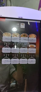 آشکده چاشنی پایتخت