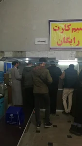 دفتر پیشخوان دولت ۱۰۵۹ و پست