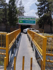 باشگاه پژوهشی مفتاح