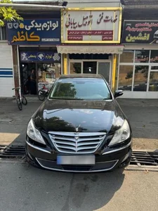 تعمیرگاه سعید 2