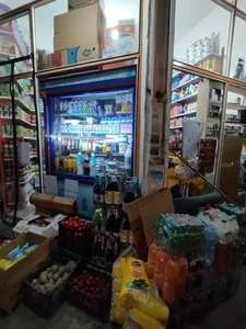 سوپر مارکت سام 5