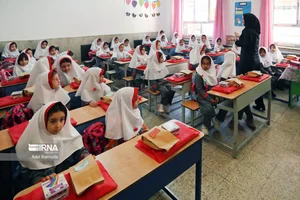 مدرسه ابتدایی