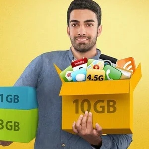 همراه اندیشه برتر