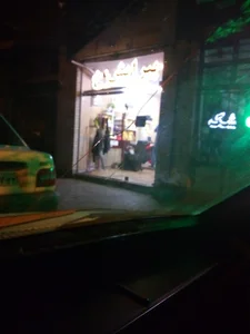 آرایشگاه زنانه شمیم گل
